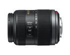 Обєктив Panasonic 45-200mm f / 4-5.6 G Vario MEGA O.I.S. (H-FS045200)