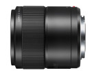 Обєктив Panasonic LUMIX G MACRO 30mm f / 2.8 ASPH. MEGA O.I.S. (H-HS030)