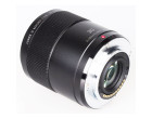 Обєктив Panasonic LUMIX G MACRO 30mm f / 2.8 ASPH. MEGA O.I.S. (H-HS030)