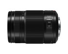 Обєктив Panasonic Lumix G X Vario 35-100mm f / 2.8 II POWER O.I.S. (H-HSA35100)