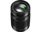 Обєктив Panasonic Lumix G X Vario 35-100mm f / 2.8 II POWER O.I.S. (H-HSA35100)
