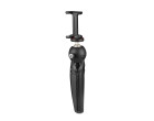 Штатив Joby HandyPod Mobile (JB01560-BWW)