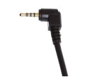 Кабель Phottix Extra cable for P6