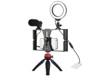 Набір блогера Puluz PKT3025R