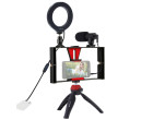 Набір блогера Puluz PKT3025R