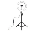 Кільцеве світло зі стійкою Puluz PKT3035 Ring Light 26см (20W)