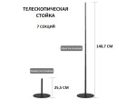 Кільцеве світло зі стійкою Puluz PKT3039 Ring Light 26см (20W)