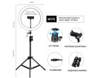 Кільцеве світло зі стійкою Puluz PKT3050 RGB Ring Light 30см (30W)