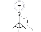 Кільцеве світло зі стійкою Puluz PKT3056B Ring Light 30см (25W)