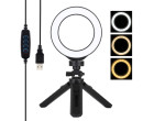 Кільцеве світло зі стійкою Puluz PKT3058 Ring Light 12см (8W)
