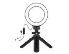 Кільцеве світло зі стійкою Puluz PKT3058 Ring Light 12см (8W)