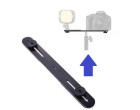Планка для двух устройств AccPro LS-17 (270mm)