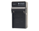 Зарядное устройство PowerPlant для Sony NP-F550, NP-F750, NP-F960, NP-FM50 (DV00DV2015)