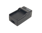 Зарядное устройство PowerPlant для Sony NP-F550, NP-F750, NP-F960, NP-FM50 (DV00DV2015)
