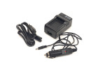 Зарядное устройство PowerPlant для Sony NP-FW50 (DV00DV2292)