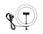 Кільцеве світло Puluz PU397 Ring Light 26см (20W)