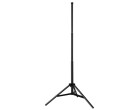 Стійка для світла Puluz PU450B