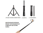 Стійка для світла Puluz PU450B