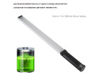 Постоянный свет меч Puluz PU460B 10W (RGB)