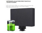 Штатив со светом для смартфона Puluz PU461B (RGB)