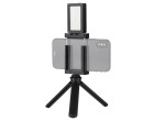 Штатив со светом для смартфона Puluz PU462B