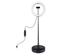Кільцеве світло зі стійкою Puluz PU480B Ring Light 26см (20W)