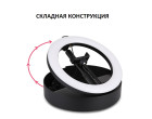 Кільцеве світло зі стійкою Puluz PU480B Ring Light 26см (20W)
