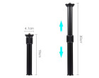 Ручка подовжувач для штатива Puluz PU3008