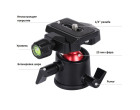 Головка для штатива Puluz PU3522B