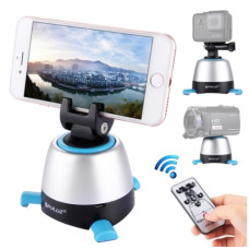 Головка для панорамной съёмки Puluz PU360L (blue)
