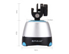Головка для панорамной съёмки Puluz PU360L (blue)