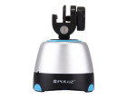 Головка для панорамной съёмки Puluz PU360L (blue)