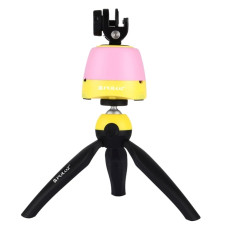 Штатив для панорамной съёмки Puluz PU362Y (yellow)