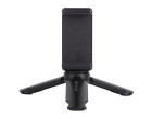 Штатив для смартфона Puluz PU373