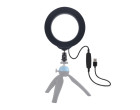 Кільцеве світло Puluz PU378 Ring Light 16см (14W)