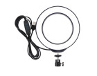 Кільцеве світло Puluz PU378 Ring Light 16см (14W)
