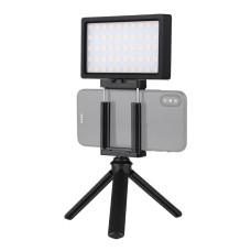 Штатив со светом для смартфона Puluz PU461B (RGB)