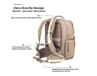 Рюкзак Vanguard VEO Range T 48 Beige