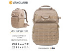 Рюкзак Vanguard VEO Range T 48 Beige