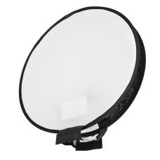 Рассеиватель круг AccPro LS-33 (30см)