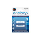 Аккумулятор Sanyo Eneloop R3 ААА (750mAh) x 2шт. (HR-4UTGB-2BP)