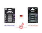 Аккумулятор Sanyo Eneloop XX R6 AA (2500mAh) x 4шт