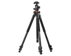 Штатив Vanguard Alta Pro 263AB 100