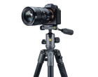 Штатив Vanguard VEO 2X 265ABP