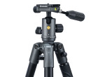 Штатив Vanguard VEO 2X 265ABP