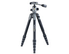 Штатив Vanguard VEO 2X 265ABP