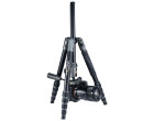 Штатив Vanguard VEO 2X 265ABP
