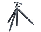 Штатив Vanguard VEO 2X 265ABP