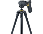 Штатив Vanguard Vesta 203AGH