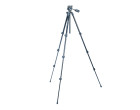 Штатив Vanguard Vesta 204AP